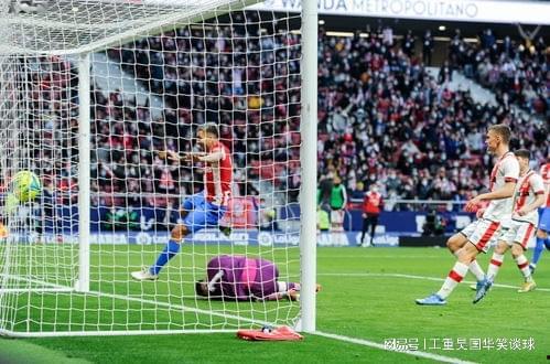 24-25赛季西甲第6轮 巴列卡诺vs马德里竞技,激战正酣，谁将笑到最后？”